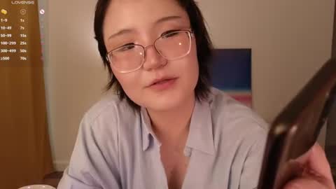 Erica online show from June 20, 2026, 2:36 am