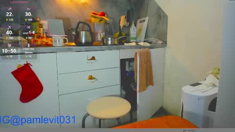 marry online show from July 10, 2026, 2:38 am