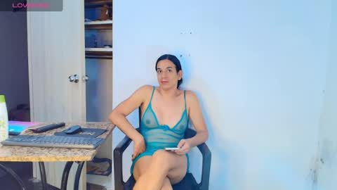 LU online show from July 1, 2026, 7:46 pm