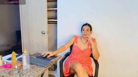 LU online show from July 14, 2026, 6:13 pm