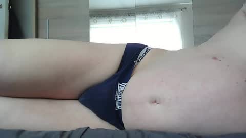 bisubmale online show from July 14, 2026, 2:01 pm
