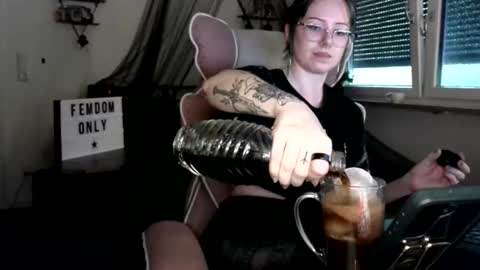 Persephone online show from July 16, 2026, 12:22 pm