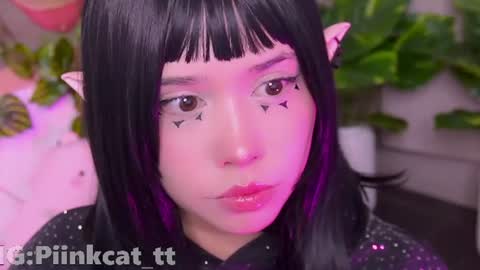 Emi online show from July 13, 2026, 7:11 am