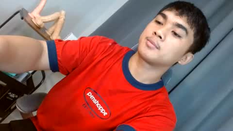 Snapshot of pinoyadriannexxx chatting on July 31, 2026, 3:17 am Adrianne online show from July 31, 2026, 3:17 am