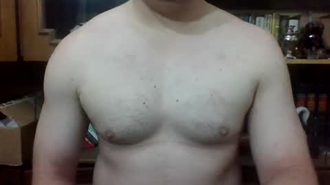 Snapshot of pistabaaaa chatting on August 10, 2026, 4:16 am pistabaaaa online show from August 10, 2026, 4:16 am
