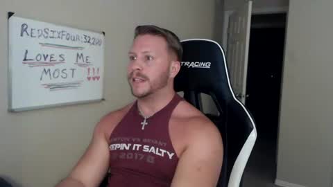Player online show from July 7, 2026, 6:47 am