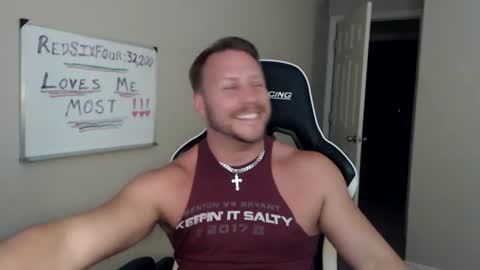 Player online show from July 7, 2026, 7:23 am