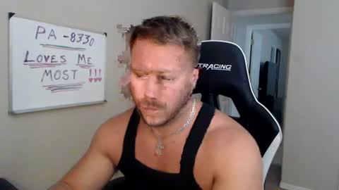 Player online show from July 20, 2026, 7:05 pm