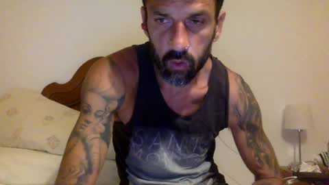 aquiles online show from July 30, 2026, 11:59 pm