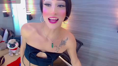 priscilarainbow online show from July 27, 2026, 9:44 pm