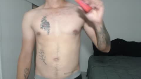 RoastingCorn online show from July 25, 2026, 4:10 am