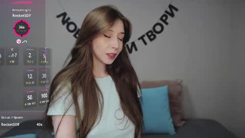 Snapshot of rocketsgirl chatting on June 17, 2026, 7:22 am rocketsgirl online show from June 17, 2026, 7:22 am