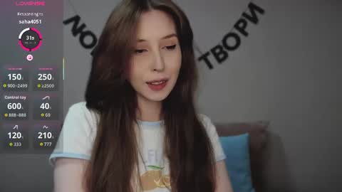 Snapshot of rocketsgirl chatting on June 18, 2026, 7:41 am rocketsgirl online show from June 18, 2026, 7:41 am