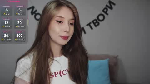 Snapshot of rocketsgirl chatting on June 21, 2026, 5:54 am rocketsgirl online show from June 21, 2026, 5:54 am