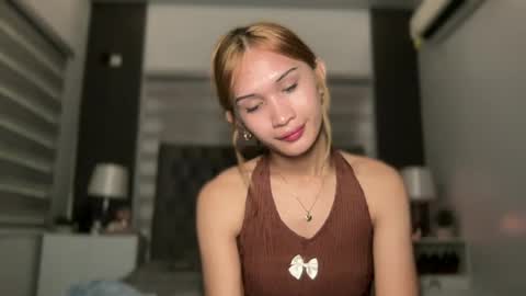 Roxie online show from July 9, 2026, 6:45 pm