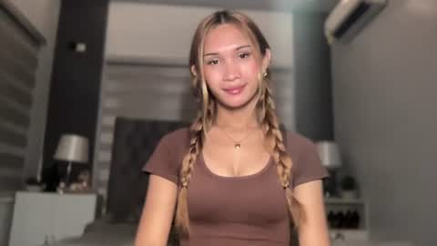 Roxie online show from July 16, 2026, 6:25 pm