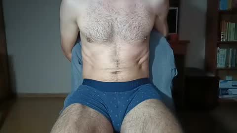 Santiago online show from August 10, 2026, 5:11 am