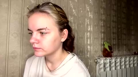 Rina online show from July 5, 2026, 7:37 am