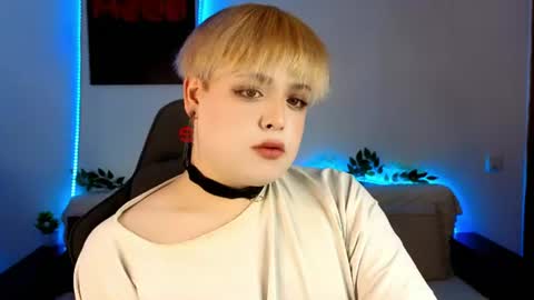 Kati online show from July 12, 2026, 7:27 pm