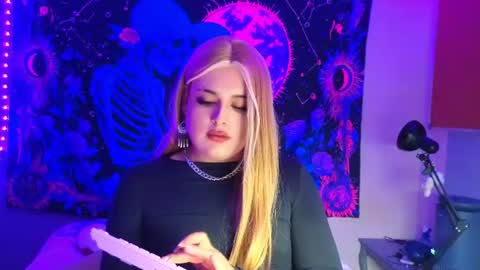 Kati online show from July 17, 2026, 8:03 pm
