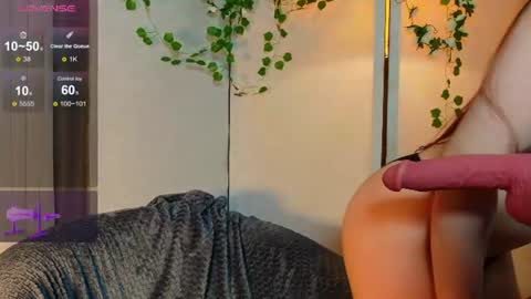 savannah_h online show from July 7, 2026, 8:35 pm