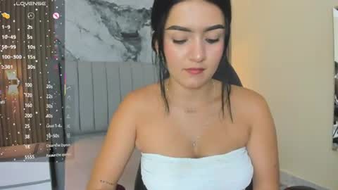 SELENE online show from June 25, 2026, 7:07 pm