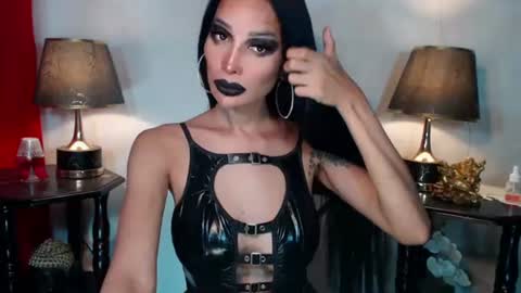 Queen Sofia online show from August 2, 2026, 2:26 pm