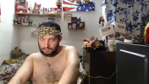 Snapshot of sexymacho7793 chatting on June 23, 2026, 11:25 pm BISEXPRINCE777 online show from June 23, 2026, 11:25 pm