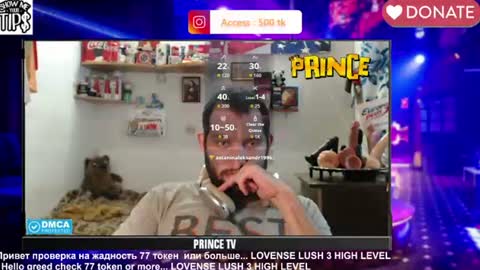 Snapshot of sexymacho7793 chatting on June 25, 2026, 5:12 am BISEXPRINCE777 online show from June 25, 2026, 5:12 am
