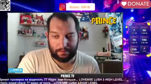 Snapshot of sexymacho7793 chatting on July 2, 2026, 12:11 pm BISEXPRINCE777 online show from July 2, 2026, 12:11 pm