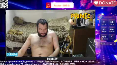 Snapshot of sexymacho7793 chatting on July 8, 2026, 6:34 pm BISEXPRINCE777 online show from July 8, 2026, 6:34 pm