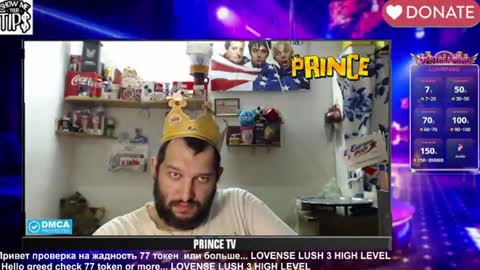 Snapshot of sexymacho7793 chatting on July 9, 2026, 6:34 pm BISEXPRINCE777 online show from July 9, 2026, 6:34 pm