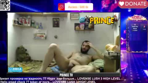 Snapshot of sexymacho7793 chatting on July 10, 2026, 4:09 pm BISEXPRINCE777 online show from July 10, 2026, 4:09 pm