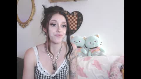 Snapshot of shespeachy chatting on July 29, 2026, 11:47 pm peachy online show from July 29, 2026, 11:47 pm