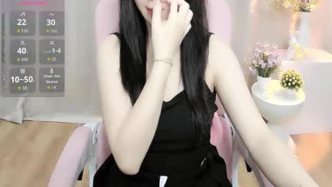 Snapshot of shynana23 chatting on July 13, 2026, 1:08 am nana online show from July 13, 2026, 1:08 am
