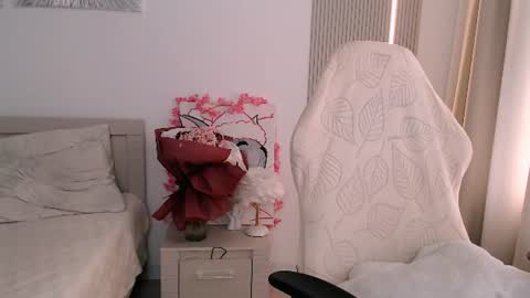 silk_ann online show from June 20, 2026, 8:28 am