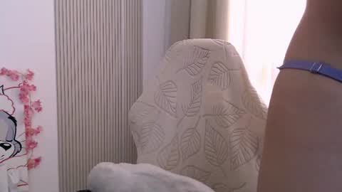 silk_ann online show from July 28, 2026, 12:23 pm