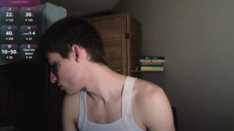 Snapshot of silly_cybin chatting on June 16, 2026, 5:21 am cybin online show from June 16, 2026, 5:21 am