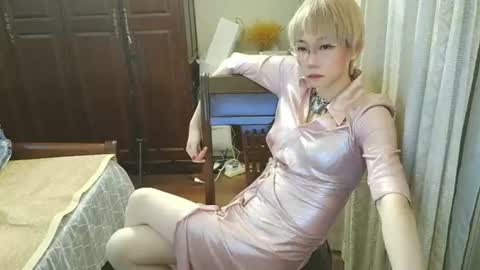 Sissy Ada online show from July 24, 2026, 1:20 pm