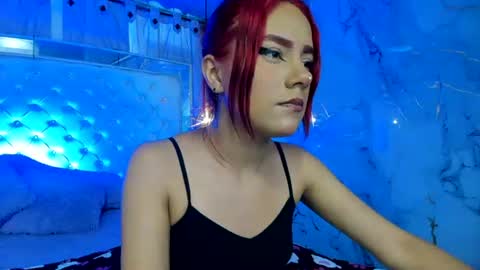 skyler_rouse online show from July 29, 2026, 7:45 pm