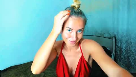 Sneja online show from July 14, 2026, 7:19 pm