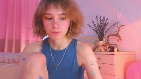 Snapshot of soft_animal chatting on June 25, 2026, 11:37 am E online show from June 25, 2026, 11:37 am