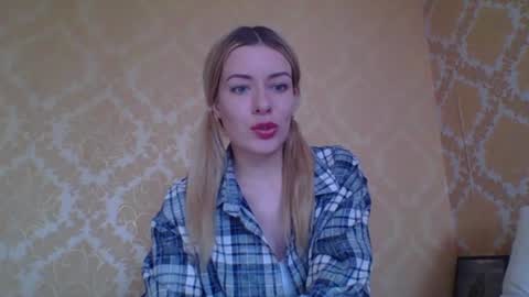 Snapshot of softy_aura chatting on June 16, 2026, 2:09 pm softy_aura online show from June 16, 2026, 2:09 pm