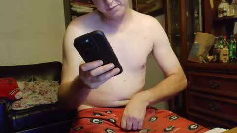 Snapshot of southernblueyes chatting on July 5, 2026, 5:53 pm Southernblueyes online show from July 5, 2026, 5:53 pm