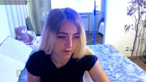 space danger online show from July 5, 2026, 6:09 am