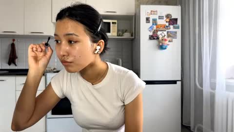 Aiko online show from June 8, 2026, 6:47 am