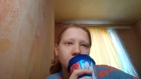 Snapshot of sungpiggott chatting on June 25, 2026, 1:04 pm sungpiggott online show from June 25, 2026, 1:04 pm