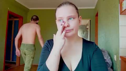 SweetxPiggy online show from August 5, 2026, 12:41 pm