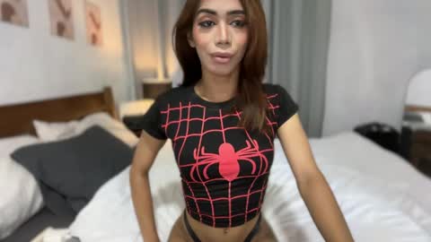 Kylie online show from May 20, 2026, 2:07 am