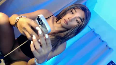 ANDREA online show from June 18, 2026, 2:43 pm